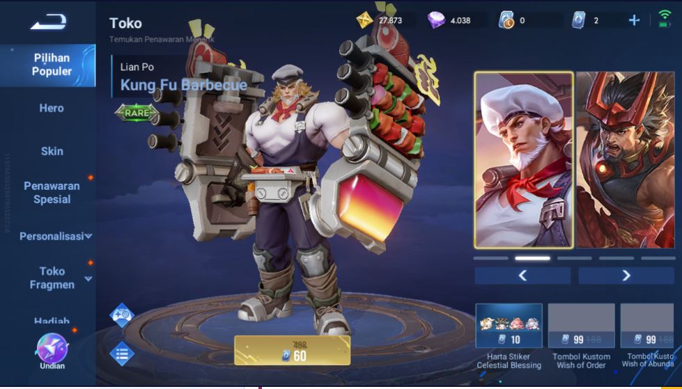 Skin Rare Kung Fu Barbecue Lian Po