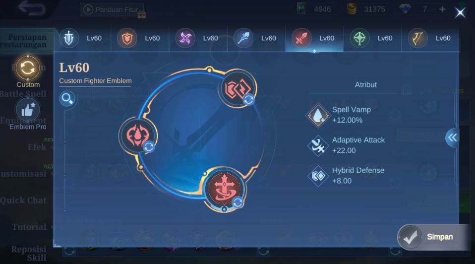 Emblem Phoveus ML