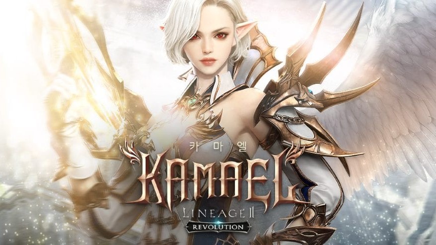 Ras Lineage 2M, Kamael