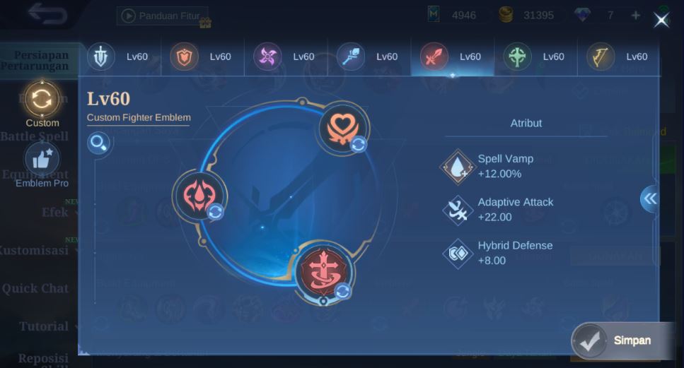 Emblem Balmond ML