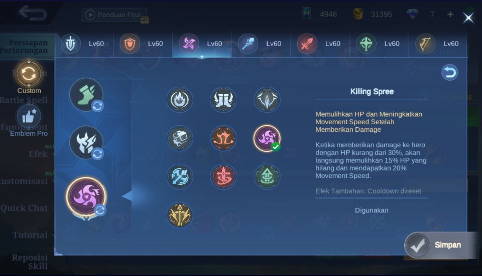 Emblem Martis ML