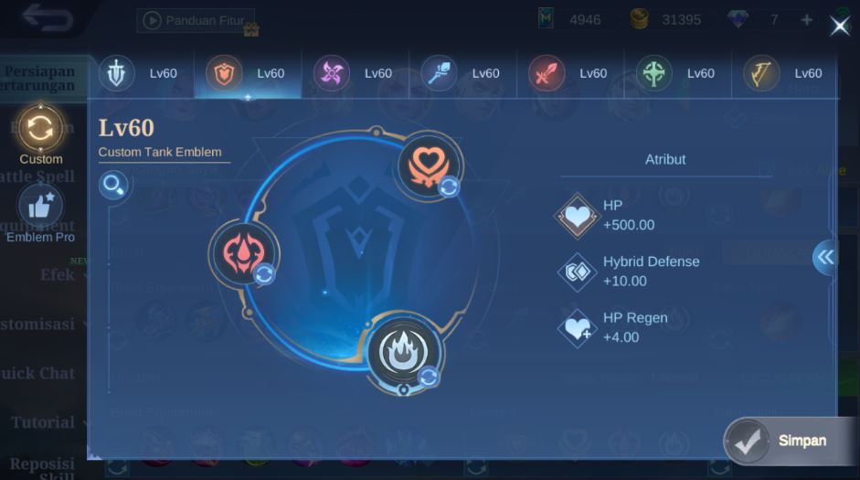 Emblem Alice ML