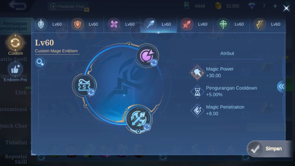 Emblem Bane ML