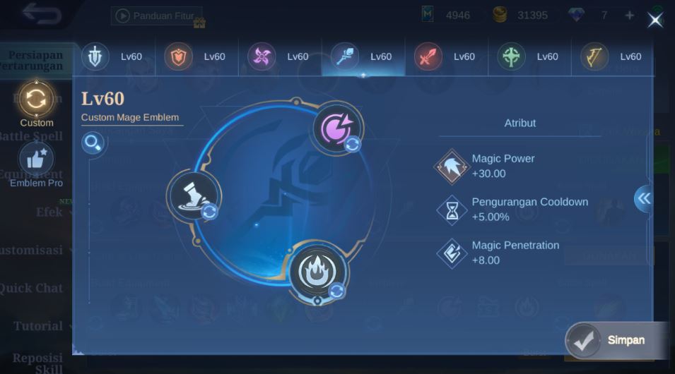 Emblem Vexana ML