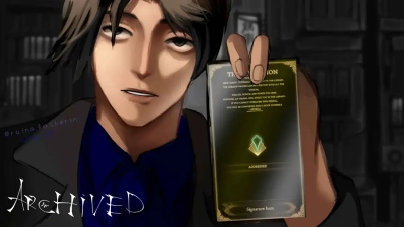 archived desember code 2025