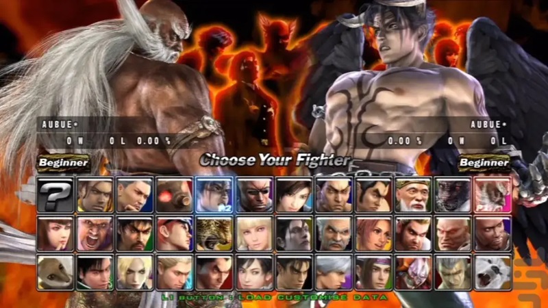 Cheat Tekken 5 PS2
