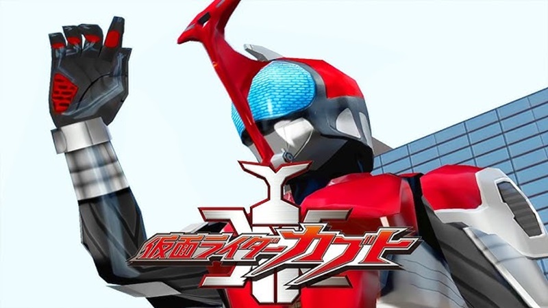 cheat kamen rider kabuto ps2​