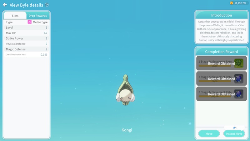 guide farming sapphire seal m cross