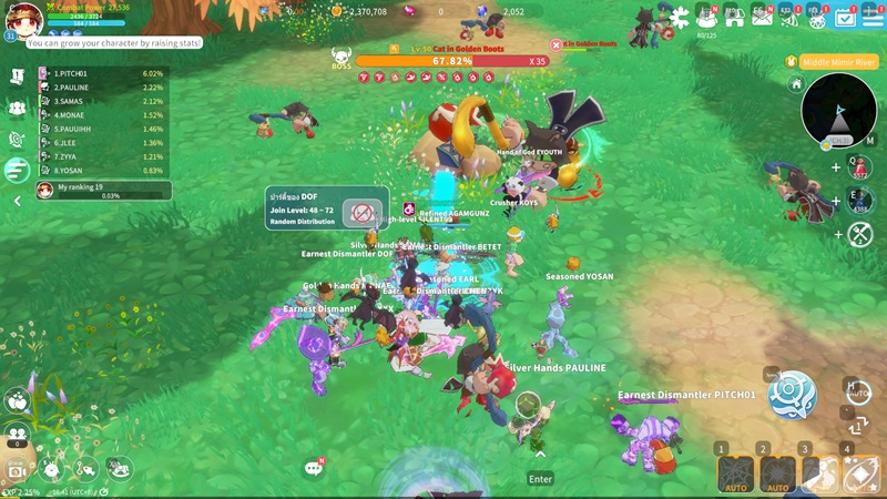 guide field boss seal m cross