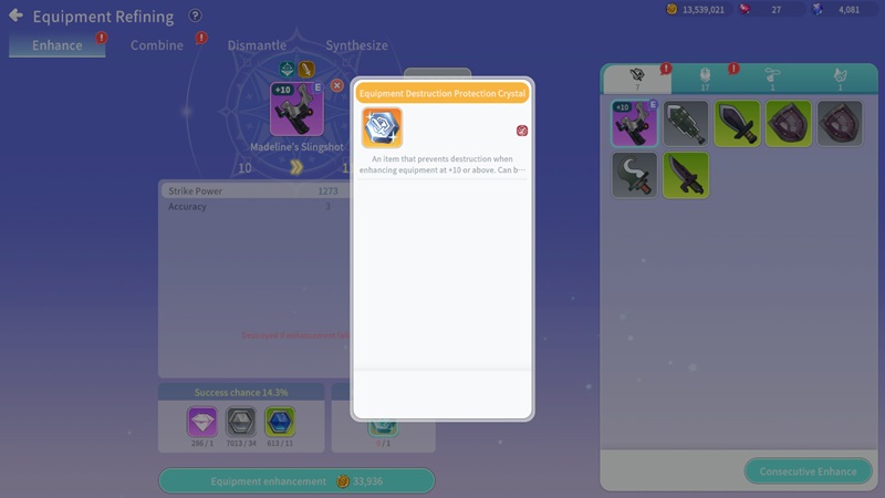 guide equipment refining seal m cross