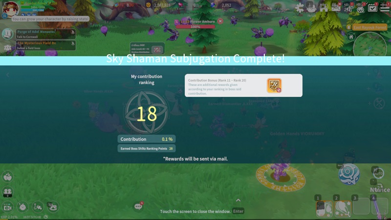 guide field boss seal m cross