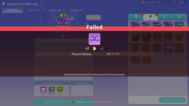 guide equipment refining seal m cross