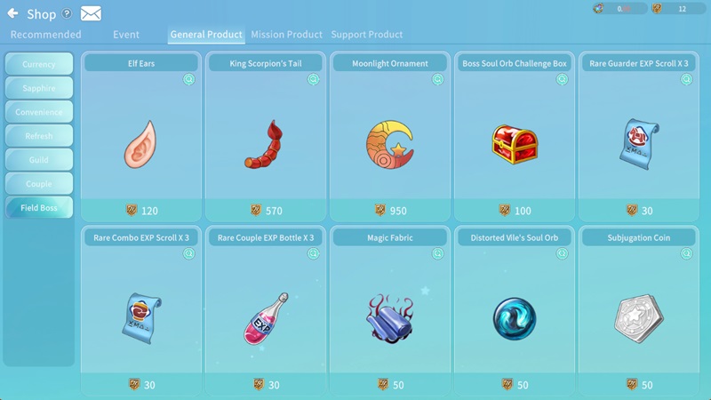 guide field boss seal m cross