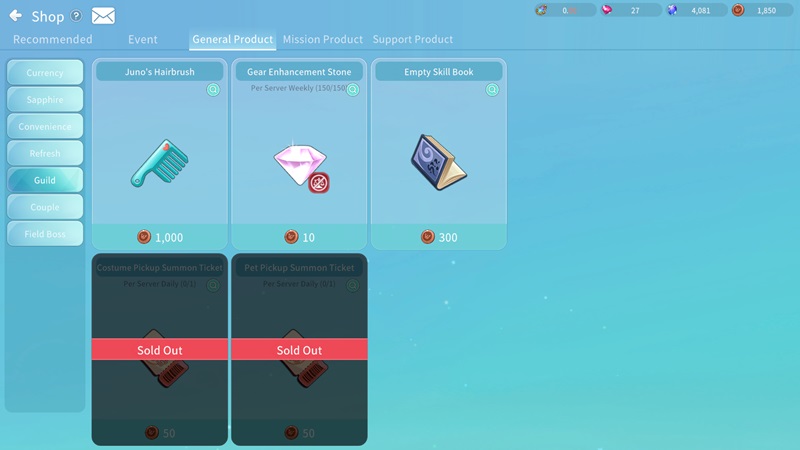 guide guild seal m cross