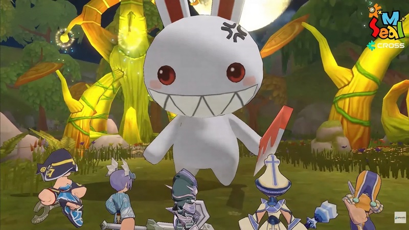 guide field boss seal m cross